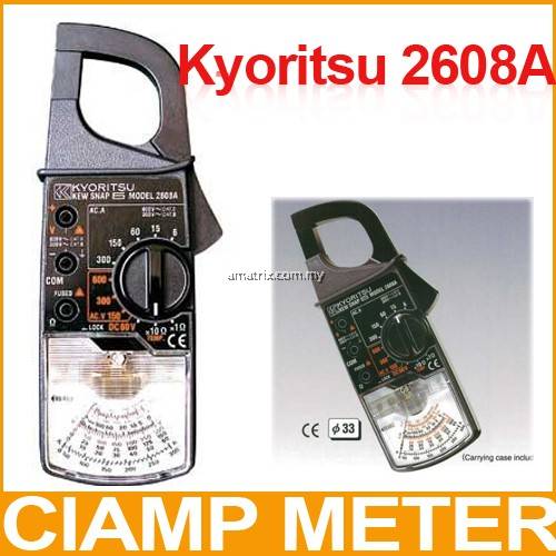 KYORITSU 2608A ANALOG 300AC Analogue Clamp Meters